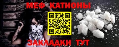 ECSTASY Кунгур