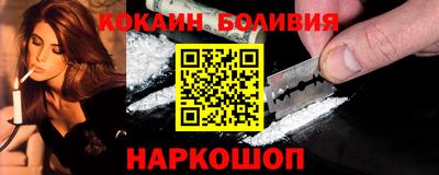 первитин Кумертау