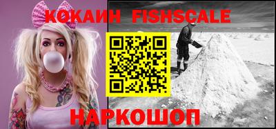 первитин Кумертау