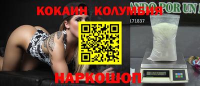 ECSTASY Кунгур