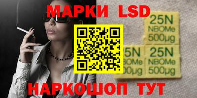 первитин Кумертау