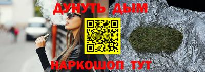 первитин Кумертау