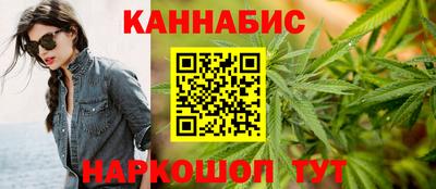кокаин колумбия Михайловск