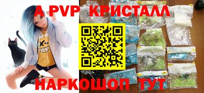 ECSTASY Кунгур