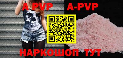 ECSTASY Кунгур