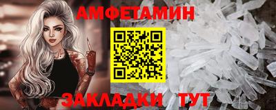 ECSTASY Кунгур