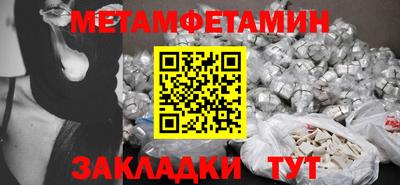 ECSTASY Кунгур