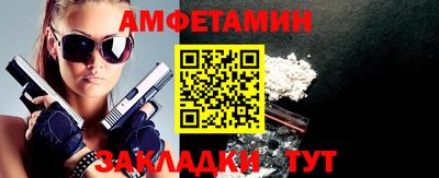 ECSTASY Кунгур