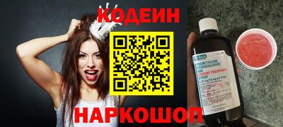 первитин Кумертау