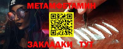 ECSTASY Кунгур
