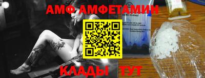 ECSTASY Кунгур
