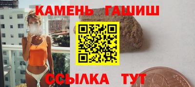ECSTASY Кунгур