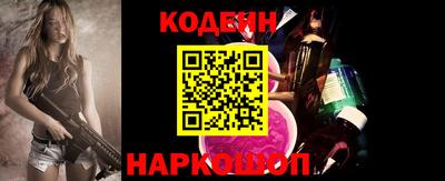 первитин Кумертау