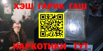 первитин Кумертау
