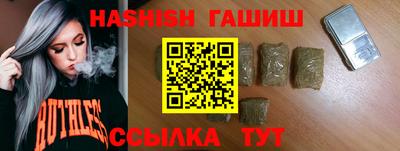первитин Кумертау