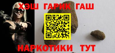 первитин Кумертау