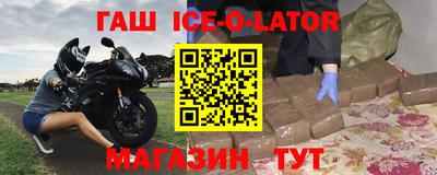 первитин Кумертау