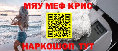 марихуана Кулебаки