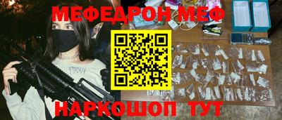 ECSTASY Кунгур