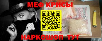 ECSTASY Кунгур